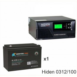 ИБП Hiden Control HPS20-0312 + ВОСТОК PRO СК-12100