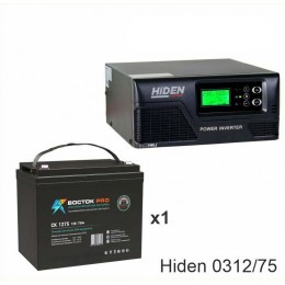 ИБП Hiden Control HPS20-0312 + ВОСТОК PRO СК-1275