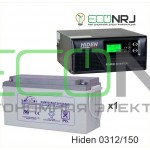 ИБП Hiden Control HPS20-0312 + Аккумуляторная батарея LEOCH DJM12150