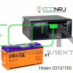 ИБП Hiden Control HPS20-0312 + Аккумуляторная батарея Delta GEL 12-150