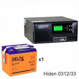 ИБП Hiden Control HPS20-0312 + Delta GEL 12-33