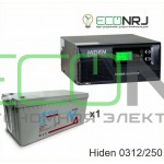 ИБП Hiden Control HPS20-0312 + Аккумуляторная батарея Vektor GL 12-250