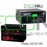ИБП Hiden Control HPS20-0312 + Аккумуляторная батарея CSB GP121000