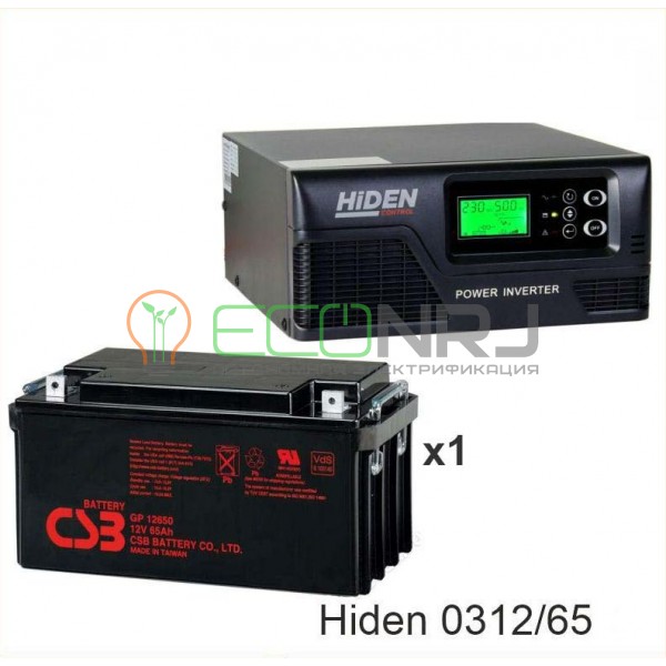 ИБП Hiden Control HPS20-0312 + Аккумуляторная батарея CSB GP12650