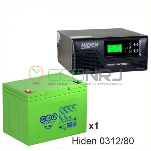 ИБП Hiden Control HPS20-0312 + Аккумуляторная батарея WBR GPL12800