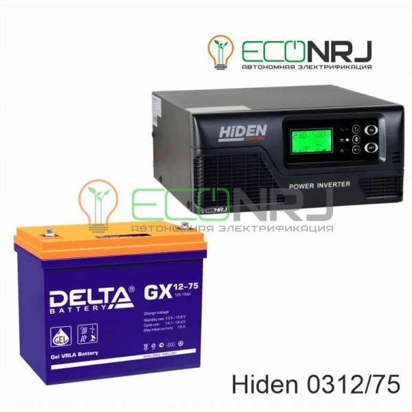 ИБП Hiden Control HPS20-0312 + Аккумуляторная батарея Delta GX 12-75
