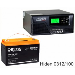 ИБП Hiden Control HPS20-0312 + Delta CGD 12100