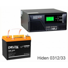 ИБП Hiden Control HPS20-0312 + Delta CGD 1233