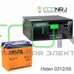 ИБП Hiden Control HPS20-0312 + Аккумуляторная батарея Delta GEL 12-55