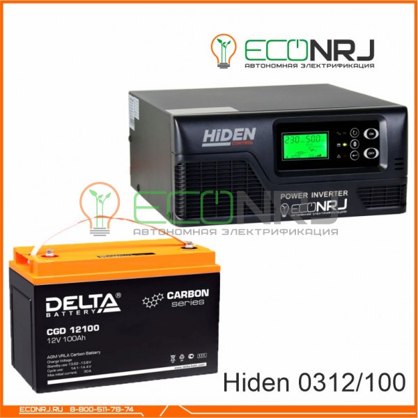 ИБП Hiden Control HPS20-0312 + Аккумуляторная батарея Delta CGD 12100