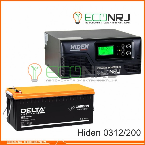ИБП Hiden Control HPS20-0312 + Аккумуляторная батарея Delta CGD 12200
