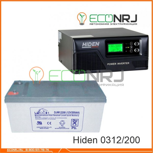 ИБП Hiden Control HPS20-0312 + Аккумуляторная батарея LEOCH DJM12200