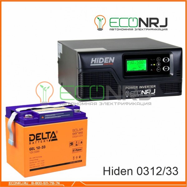 ИБП Hiden Control HPS20-0312 + Аккумуляторная батарея Delta GEL 12-33
