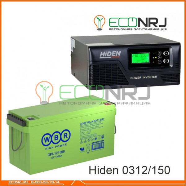 ИБП Hiden Control HPS20-0312 + Аккумуляторная батарея WBR GPL121500