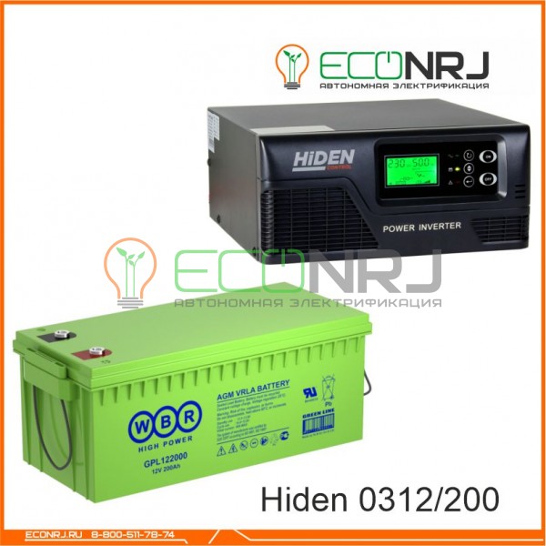 ИБП Hiden Control HPS20-0312 + Аккумуляторная батарея WBR GPL122000