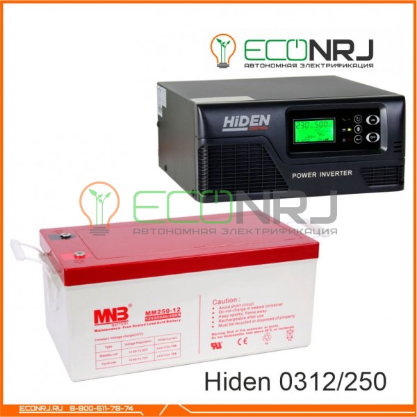ИБП Hiden Control HPS20-0312 + Аккумуляторная батарея MNB MМ250-12