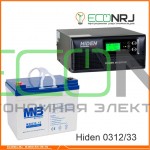 ИБП Hiden Control HPS20-0312 + Аккумуляторная батарея MNB MNG33-12