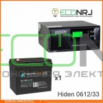 ИБП Hiden Control HPS20-0612 + Аккумуляторная батарея ВОСТОК PRO СК-1233