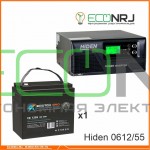 ИБП Hiden Control HPS20-0612 + Аккумуляторная батарея ВОСТОК PRO СК-1255
