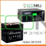 ИБП Hiden Control HPS20-0612 + Аккумуляторная батарея LEOCH DJM1255