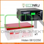 ИБП Hiden Control HPS20-0612 + Аккумуляторная батарея MNB MМ250-12