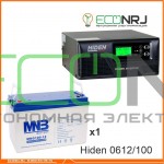 ИБП Hiden Control HPS20-0612 + Аккумуляторная батарея MNB MNG100-12