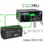 ИБП Hiden Control HPS20-0612 + Аккумуляторная батарея ВОСТОК PRO СК-12150