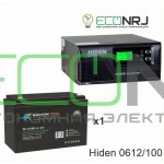 ИБП Hiden Control HPS20-0612 + Аккумуляторная батарея ВОСТОК PRO СХ-12100
