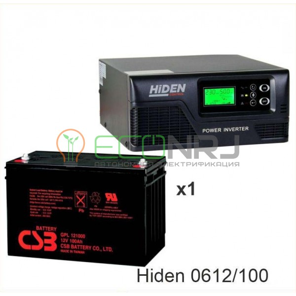 ИБП Hiden Control HPS20-0612 + Аккумуляторная батарея CSB GP121000
