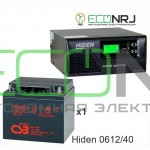 ИБП Hiden Control HPS20-0612 + Аккумуляторная батарея CSB GP12400