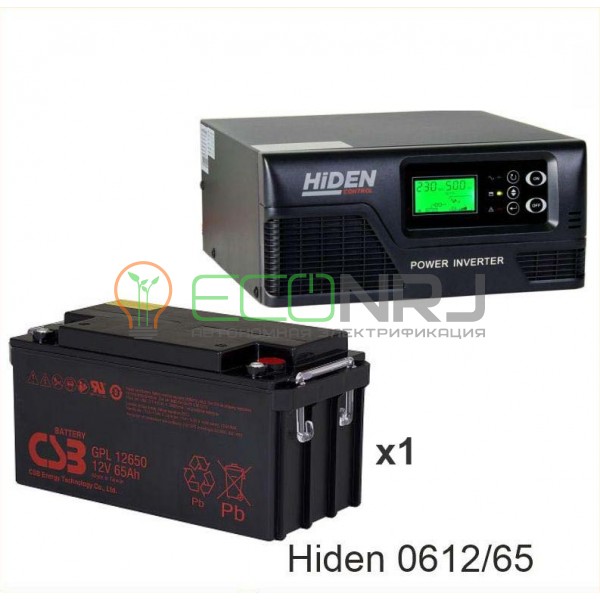 ИБП Hiden Control HPS20-0612 + Аккумуляторная батарея CSB GPL12650