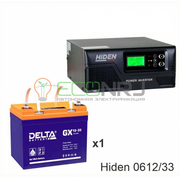 ИБП Hiden Control HPS20-0612 + Аккумуляторная батарея Delta GX 12-33