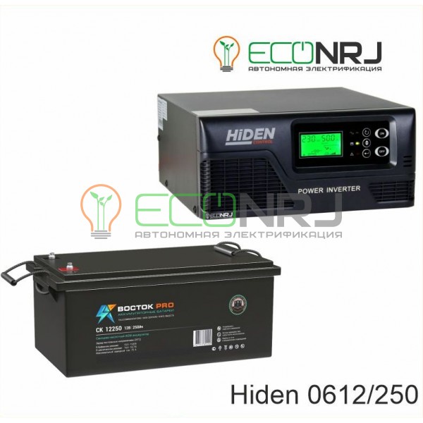 ИБП Hiden Control HPS20-0612 + Аккумуляторная батарея ВОСТОК PRO СК-12250