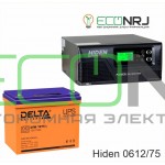 ИБП Hiden Control HPS20-0612 + Аккумуляторная батарея Delta DTM 1275 L