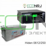 ИБП Hiden Control HPS20-0612 + Аккумуляторная батарея Vektor GL 12-250
