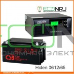 ИБП Hiden Control HPS20-0612 + Аккумуляторная батарея CSB GP12650