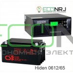 ИБП Hiden Control HPS20-0612 + Аккумуляторная батарея CSB GP12650
