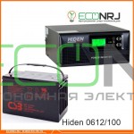 ИБП Hiden Control HPS20-0612 + Аккумуляторная батарея CSB GPL121000