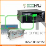 ИБП Hiden Control HPS20-0612 + Аккумуляторная батарея Vektor VPbC 12-150