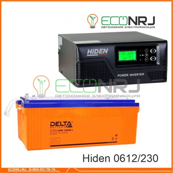 ИБП Hiden Control HPS20-0612 + Аккумуляторная батарея Delta DTM 12230 L