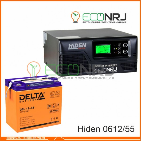 ИБП Hiden Control HPS20-0612 + Аккумуляторная батарея Delta GEL 12-55