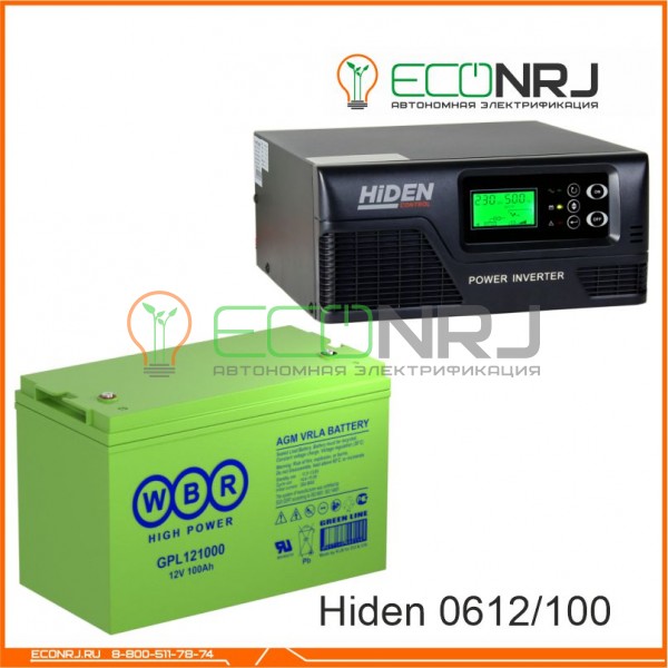 ИБП Hiden Control HPS20-0612 + Аккумуляторная батарея WBR GPL121000