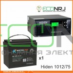ИБП Hiden Control HPS20-1012 + Аккумуляторная батарея ВОСТОК PRO СК-1275