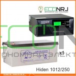 ИБП Hiden Control HPS20-1012 + Аккумуляторная батарея LEOCH DJM12250