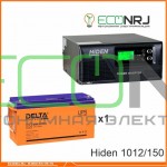ИБП Hiden Control HPS20-1012 + Аккумуляторная батарея Delta DTM 12150 L