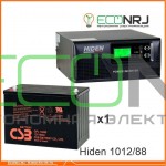 ИБП Hiden Control HPS20-1012 + Аккумуляторная батарея CSB GPL12880