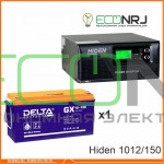 ИБП Hiden Control HPS20-1012 + Аккумуляторная батарея Delta GX 12-150
