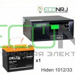ИБП Hiden Control HPS20-1012 + Аккумуляторная батарея Delta CGD 1233