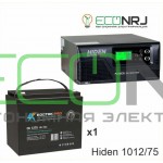 ИБП Hiden Control HPS20-1012 + Аккумуляторная батарея ВОСТОК PRO СК-1275