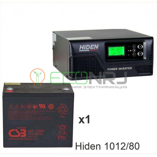ИБП Hiden Control HPS20-1012 + Аккумуляторная батарея CSB GPL12800
